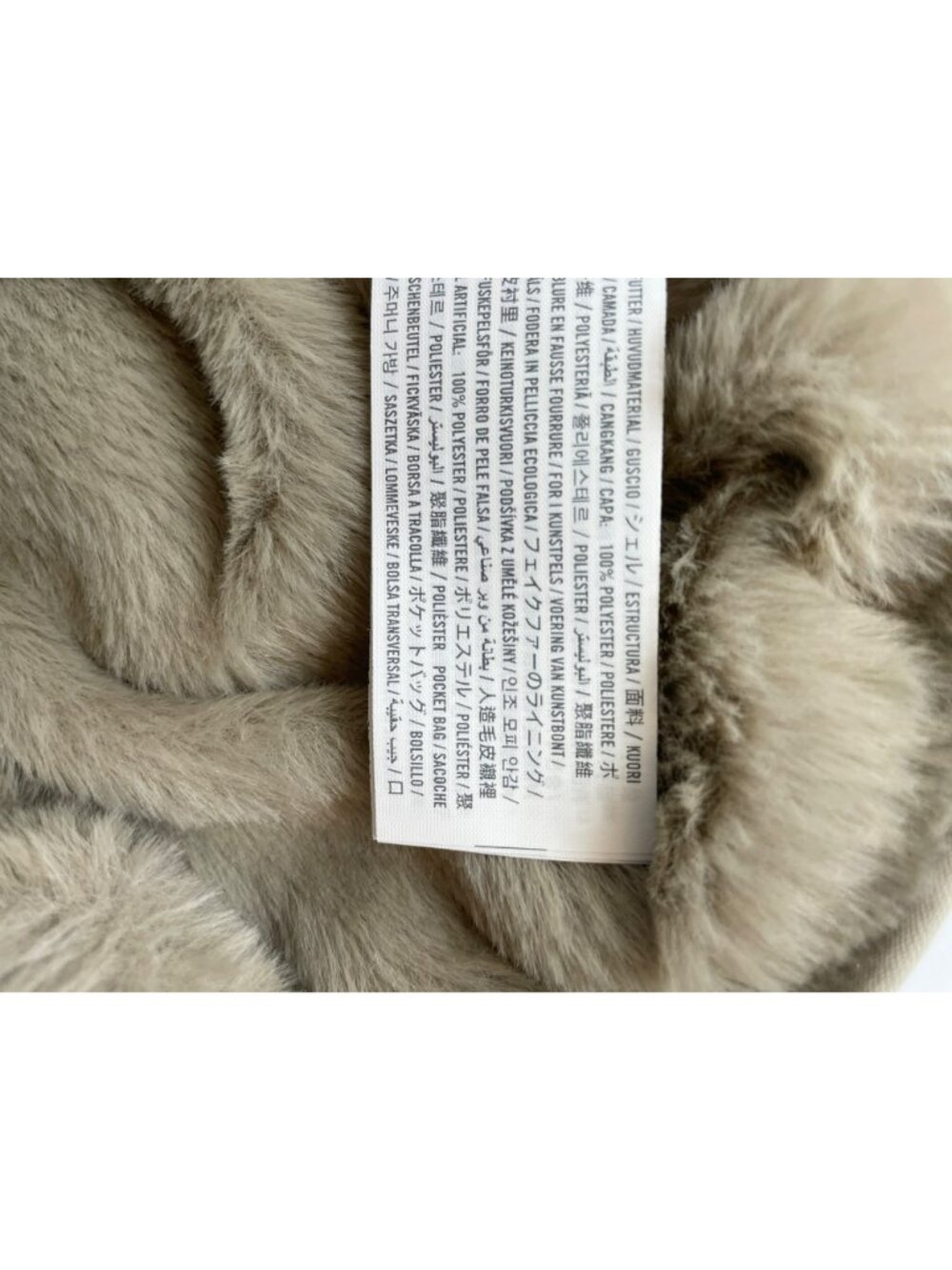 Abercrombie Kids Beige Puffer Jacket Faux Fur Lined Hooded Kids Sz 11/12 NWT - Picture 9 of 9